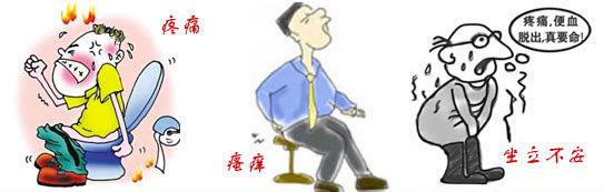 痔瘡久治不愈怎么辦？經(jīng)常吃6種食物，或許可以利排泄，防痔瘡