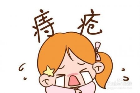 南寧治痔瘡哪個(gè)?？漆t(yī)院好