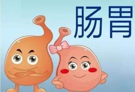肚子不舒服，胃脹是怎么回事
